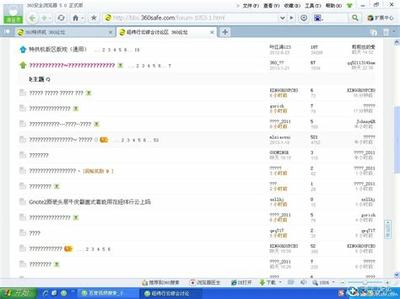 臨海游戲試玩與票務(wù)代理的高效對接策略