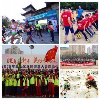 聯(lián)動長三角，楊浦票代新篇章 2018斯邁夫大會的機(jī)遇與展望